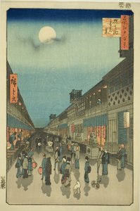 Vue nocturne de Saruwaka-machi (Saruwaka-machi yoru no kei), de la série "Cent vues célèbres d