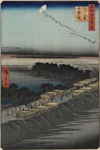 Nihon Embankment, Yoshiwara, avril 1857