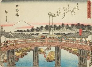 Nihonbashi, de la série "Les cinquante-trois stations du Tokaido (Tokaido gojusan tsugi)," également connue sous le nom de Tokaido avec poème (Kyoka iri Tokaido) - Utagawa Hiroshige