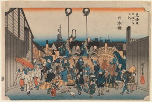 Nihonbashi, de la série : Tokaido go ju san tsugi no uchi - Utagawa Hiroshige