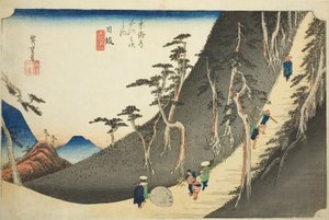 Nissaka : Col de montagne Sayo (Nissaka, Sayo no nakayama), de la série "Cinquante-trois stations du Tokaido (Tokaido gojusan tsugi no uchi)", également connue sous le nom de Hoeido Tokaido - Utagawa Hiroshige