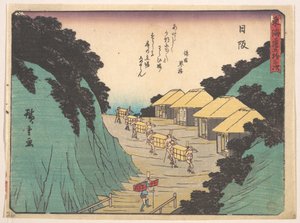  - Utagawa Hiroshige