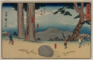 Nissaka : La Pierre qui pleure la nuit à Sayo no Nakayama..., vers 1848-50