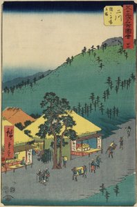No.34 La zone de repos de Sarugababa, Futakawa, juillet 1855