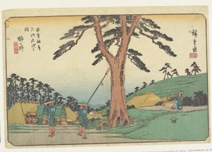 No.62 Samegai, 1830-44 (impression sur bois en couleur)