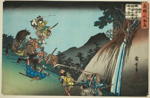 No. 10 : Ushiwaka bat Sekigahara Yoichi au col de la montagne Keage (Jukkai, Keage toge ni Ushiwaka Sekigahara Yoichi uchikiru), de la série "La vie de Yoshitsune (Yoshitsune ichidaiki no uchi)"