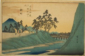 No. 12: Shinmachi, de la série "Soixante-neuf stations du Kisokaido (Kisokaido rokujukyu tsugi no uchi)" - Utagawa Hiroshige