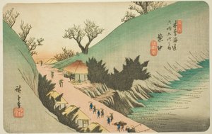 No. 16 : Annaka, de la série "Soixante-neuf stations du Kisokaido (Kisokaido rokujukyu tsugi no uchi)" - Utagawa Hiroshige