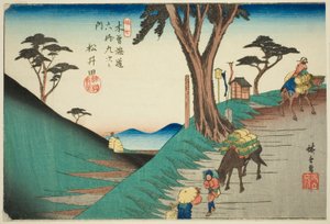 No. 17 : Matsuida, de la série "Soixante-neuf stations du Kisokaido (Kisokaido rokujukyu tsugi no uchi)" - Utagawa Hiroshige