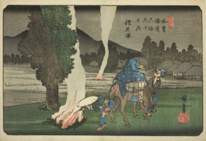 No. 19 : Karuizawa, de la série "Les soixante-neuf stations du Kisokaido (Kisokaido rokujukyu tsugi no uchi)" - Utagawa Hiroshige
