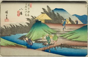 No. 25 : Yawata, de la série "Soixante-neuf stations du Kisokaido" - Utagawa Hiroshige