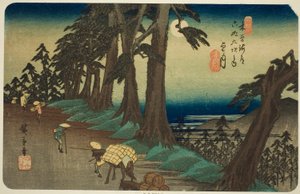 No. 26 : Mochizuki, de la série "Soixante-neuf stations du Kisokaido (Kisokaido rokujukyu tsugi no uchi)" - Utagawa Hiroshige