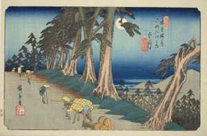 No. 26 : Mochizuki, de la série "Soixante-neuf Stations du Kisokaido (Kisokaido rokujukyu tsugi no uchi)" - Utagawa Hiroshige