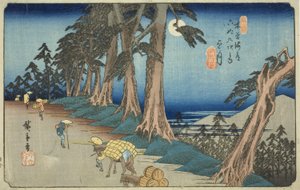 No. 26 : Mochizuki, de la série "Soixante-neuf stations du Kisokaido (Kisokaido rokujukyu tsugi no uchi)" - Utagawa Hiroshige