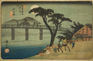 No. 28 : Nagakubo, de la série "Soixante-neuf stations du Kisokaido (Kisokaido rokujukyu tsugi no uchi)" - Utagawa Hiroshige