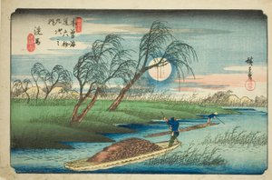 No. 32 : Seba, de la série "Soixante-neuf stations du Kisokaido (Kisokaido rokujukyu tsugi no uchi)" - Utagawa Hiroshige