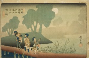 No. 37 : Miyanokoshi, de la série "Soixante-neuf Stations du Kisokaido (Kisokaido rokujukyu tsugi no uchi)" - Utagawa Hiroshige