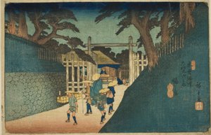 No. 38 : Fukushima, de la série "Les Soixante-neuf Stations du Kisokaido" - Utagawa Hiroshige