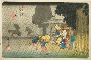 No. 40: Suhara, de la série "Soixante-neuf stations du Kisokaido"