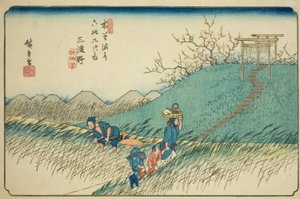 No. 42: Midono, de la série "Les soixante-neuf stations du Kisokaido" - Utagawa Hiroshige