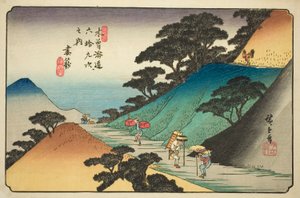No. 43 : Tsumagome, de la série "Les soixante-neuf stations du Kisokaido (Kisokaido rokujukyu tsugi no uchi)" - Utagawa Hiroshige