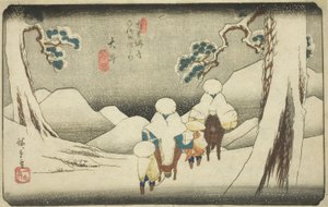 N° 47 : Oi, de la série "Soixante-neuf stations du Kisokaido (Kisokaido rokujukyu tsugi no uchi)" - Utagawa Hiroshige