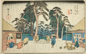 No. 58 : Tarui, de la série "Soixante-neuf stations du Kisokaido (Kisokaido rokujukyu tsugi no uchi)"