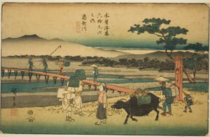 No. 66 : Echikawa, de la série "Soixante-neuf stations du Kisokaido (Kisokaido rokujukyu tsugi no uchi)" - Utagawa Hiroshige
