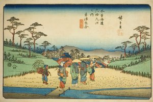 N° 68 (sic; en fait 69) : Carrefour à Kusatsu, de la série "Soixante-neuf stations du Kisokaido"