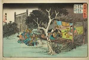 No. 6 : Ise no Saburo Jure Fidélité à Ushiwakamaru (Rokukai, Ise no Saburo ga kakurega ni yadorite Ushiwakamaru shuju o yakusu), de la série "La Vie de Yoshitsune (Yoshitsune Ichidaiki no uchi)" - Utagawa Hiroshige