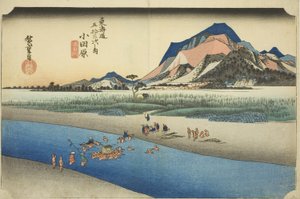 Odawara : La rivière Sakawa, de la série "Les cinquante-trois stations de la route Tokaido" - Utagawa Hiroshige