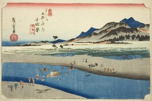 Odawara : La Rivière Sakawa (Odawara, Sakawagawa), de la série "Les Cinquante-trois Stations de la Route Tokaido (Tokaido gojusan tsugi no uchi)", également connue sous le nom de Hoeido Tokaido