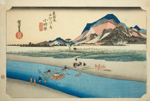 Odawara : La rivière Sakawa, de la série "Les cinquante-trois stations de la route du Tokaido" - Utagawa Hiroshige
