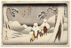 Oi, de Soixante-neuf stations sur la route de Kisokaido - Utagawa Hiroshige
