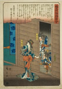Oiso no Tora racontant aux frères Soga où trouver Suketsune, de la série "Conte illustré des frères Soga (Soga monogatari zue)" - Utagawa Hiroshige