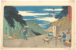  - Utagawa Hiroshige