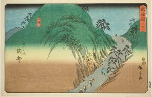 Okabe : Mont Utsu (Okabe, Utsunoyama)—No. 22, de la série "Les cinquante-trois stations du Tokaido (Tokaido gojusan tsugi)", également connue sous le nom de Reisho Tokaido - Utagawa Hiroshige