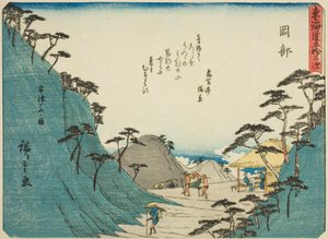 Okabe : Vue du mont Utsu, de la série "Cinquante-trois stations du Tokaido" - Utagawa Hiroshige
