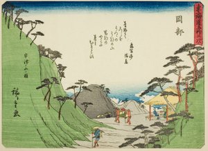 Okabe : Vue du mont Utsu (Okabe, Utsunoyama no zu), de la série "Les cinquante-trois stations du Tokaido (Tokaido gojusan tsugi)" également connue sous le nom de Tokaido avec poème (Kyoka iri Tokaido) - Utagawa Hiroshige