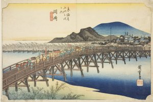 Okazaki : Pont Yahagi (Okazaki, Yahagi no hashi), de la série "Les cinquante-trois stations du Tokaido (Tokaido gojusan tsugi no uchi)", également connu sous le nom de Hoeido Tokaido - Utagawa Hiroshige