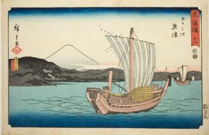 Okitsu : Kiyomigaseki et temple Seiken (Kiyomigaseki, Seikenji)—No. 18, de la série "Cinquante-trois stations du Tokaido (Tokaido gojusan tsugi)", également connue sous le nom de Reisho Tokaido - Utagawa Hiroshige