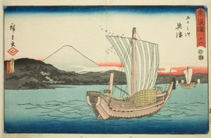 Okitsu : Kiyomigaseki et Temple Seiken, n° 18 de la série "Les Cinquante-trois Stations du Tokaido" - Utagawa Hiroshige