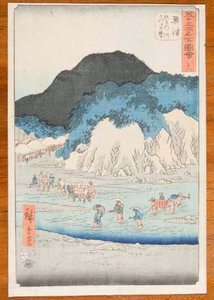  - Utagawa Hiroshige