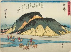 Okitsu : La rivière Okitsu (Okitsu, Okitsugawa), de la série "Les cinquante-trois stations du Tokaido (Tokaido gojusan tsugi)", également connue sous le nom de Tokaido avec poème (Kyoka iri Tokaido) - Utagawa Hiroshige