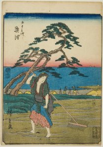 Okitsu, de la série "Cinquante-trois stations [du Tokaido] (Gojusan tsugi)," également connue sous le nom de Figure Tokaido (Jinbutsu Tokaido) - Utagawa Hiroshige