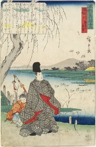 Vieille histoire des mouettes de Miyako-dori et de la rivière Sumida