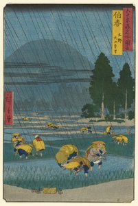 Ono, Vue lointaine du mont Daisen dans la province de Hoki, de la série "Lieux célèbres des soixante et quelques provinces"