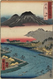 Mont Otoko-yama vu de Hirakata, Province de Kawachi, juillet 1853