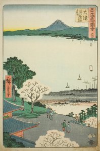 Otsu : Vue lointaine d