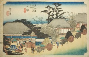 Otsu : Maison de thé Hashirii (Otsu, Hashirii chaya), de la série "Les cinquante-trois stations du Tokaido (Tokaido gojusan tsugi no uchi)," également connue sous le nom de Hoeido Tokaido - Utagawa Hiroshige